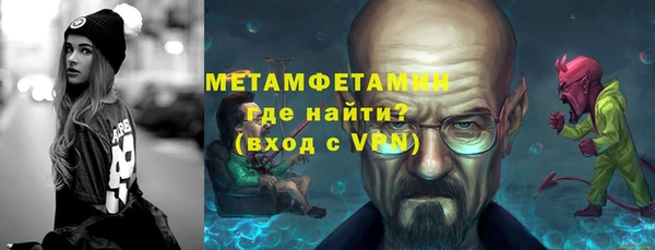 прущая мука Балабаново